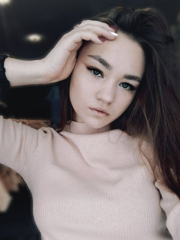 Лена Георгиевск