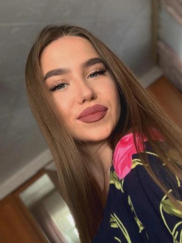 Роксана Привилегия Георгиевск